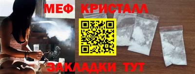 спиды Ирбит