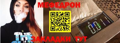 спиды Ирбит