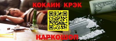 спиды Ирбит