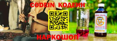 спиды Ирбит