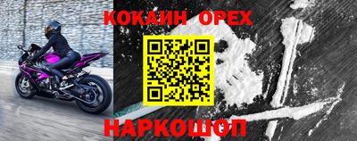 мет Изобильный