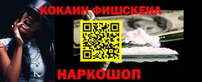 мет Изобильный