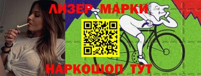 спиды Ирбит