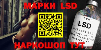 гашишное масло Ипатово