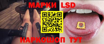 гашишное масло Ипатово