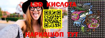 спиды Ирбит