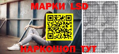 спиды Ирбит