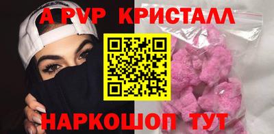 мет Изобильный