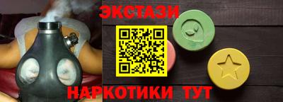 мет Изобильный