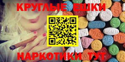 спиды Ирбит