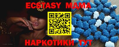мет Изобильный
