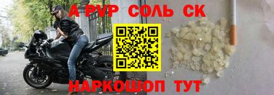 мет Изобильный