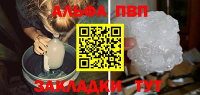 мет Изобильный
