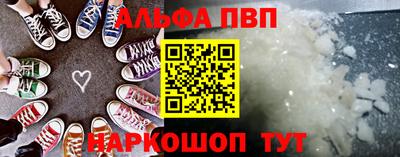 спиды Ирбит