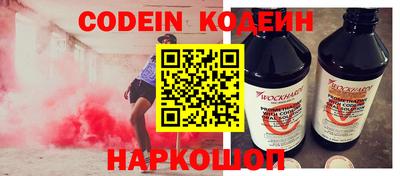 мет Изобильный