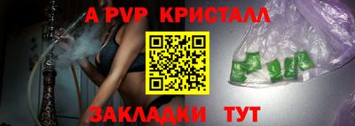 мет Изобильный