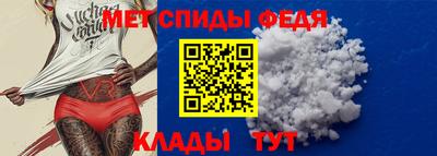 гашишное масло Ипатово