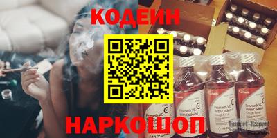 спиды Ирбит