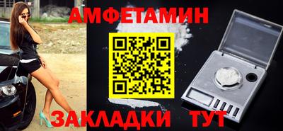 гашишное масло Ипатово