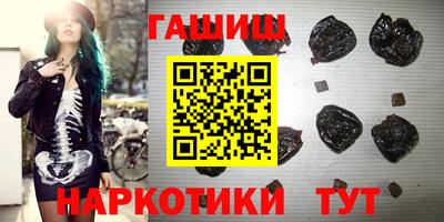 спиды Ирбит