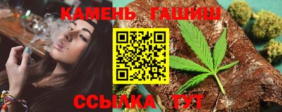 мет Изобильный