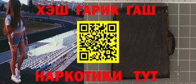 спиды Ирбит