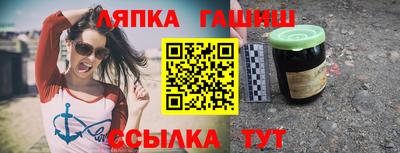 мет Изобильный